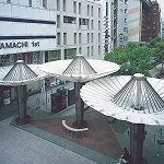 small-banner-six