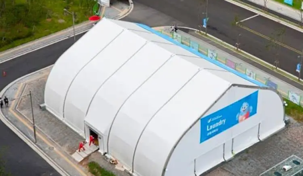 Exhibition Hall