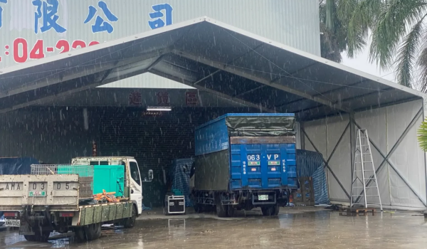 Temporary-Warehouse-1536x1151